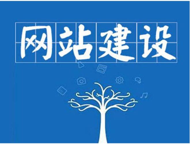 SEO就是网站关键词搜索引擎优化，各大搜索引擎排名。